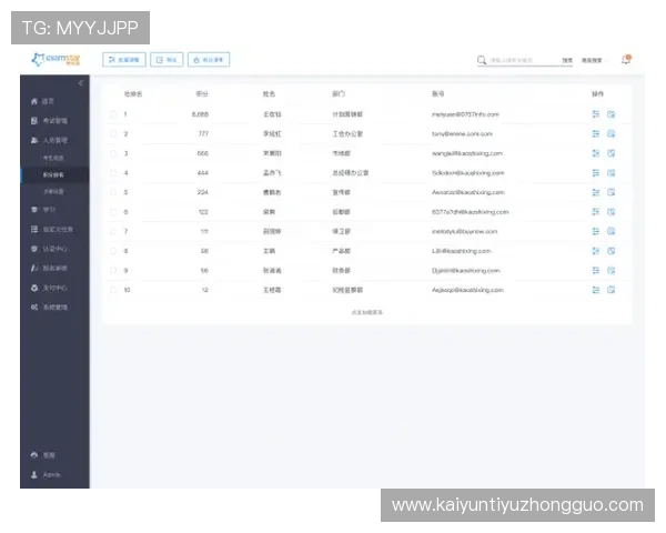 开运网资料下载资源大全满足不同用户的开运需求提供丰富实用的风水资料