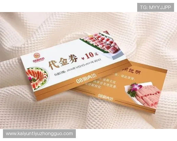 探索开云KYVIP直营渠道，开启奢华品牌专属会员尊享权利