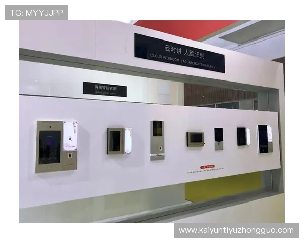 探索开云官方网站入口，了解最新产品资讯与优惠活动