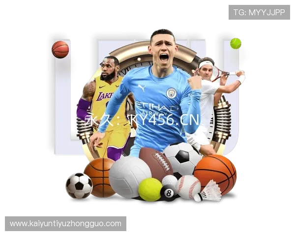 kaiyun体育登录网页入口安全性分析，保障用户个人信息与资金安全的实用技巧