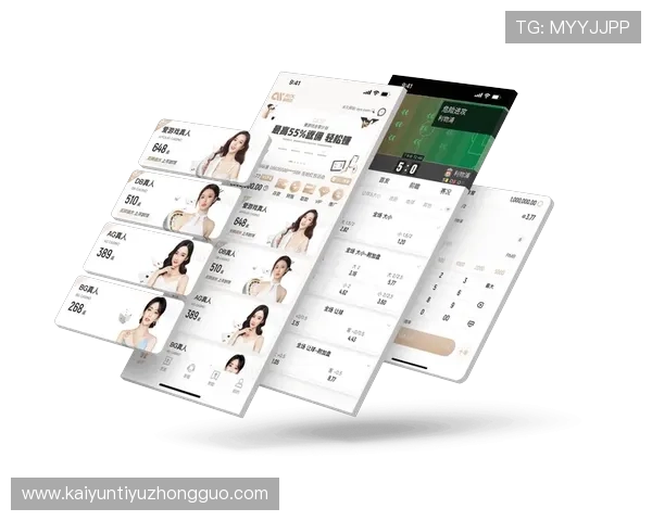 云开体育app网页版下载安全可靠，确保用户个人信息与账号安全的实用技巧
