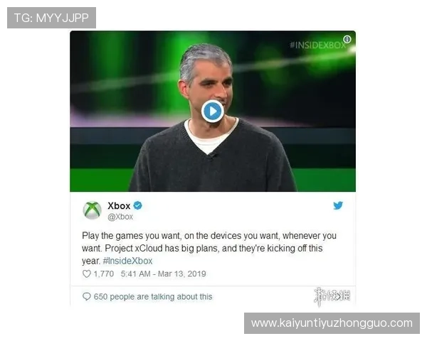 在开云app登录入口中安全修改密码的实用技巧与操作指南